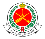 logo-saudi-new